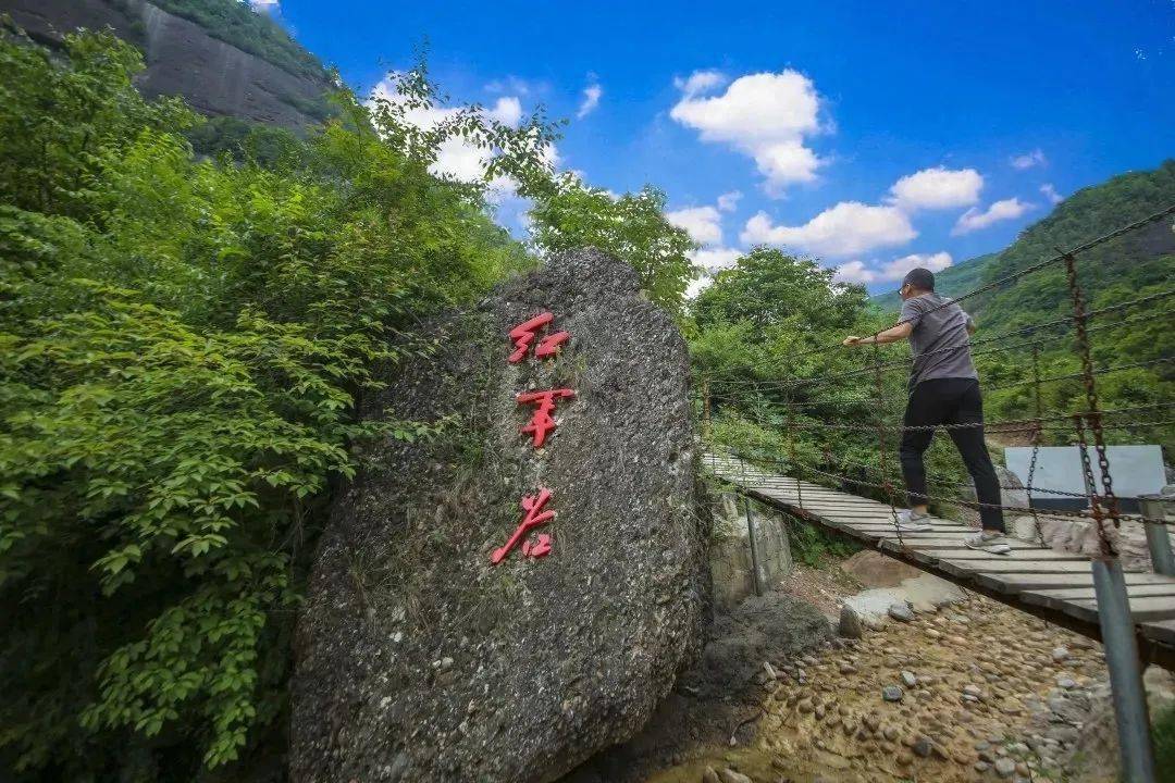 陕西铜川照金图片图片