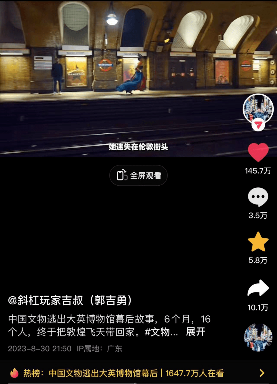 快钱支付清算信息有限公司是什么_快钱支付清算信息有限公司是什么_快钱支付清算信息是什么