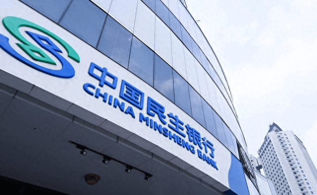 民生银行上海分行行长丛军从杭州调来 曾在人才培养方面做的不错