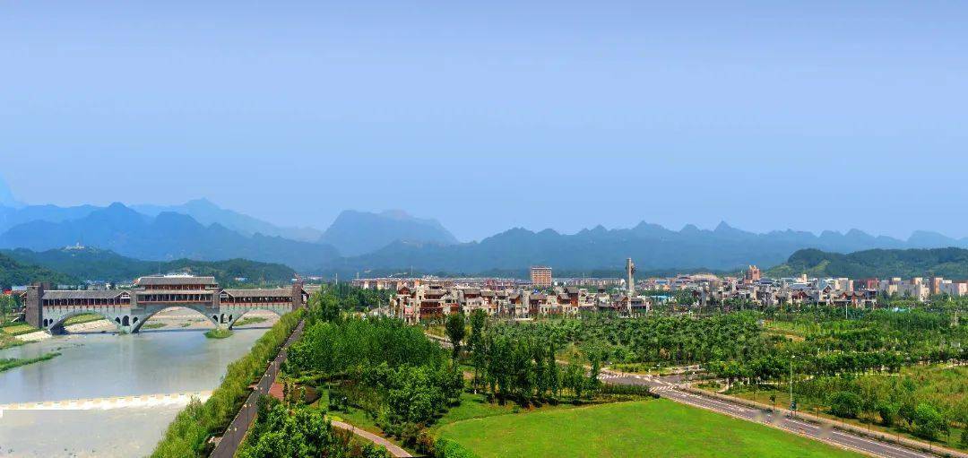 北川2023年度整治"群众最不满意的十件事"您说了算!