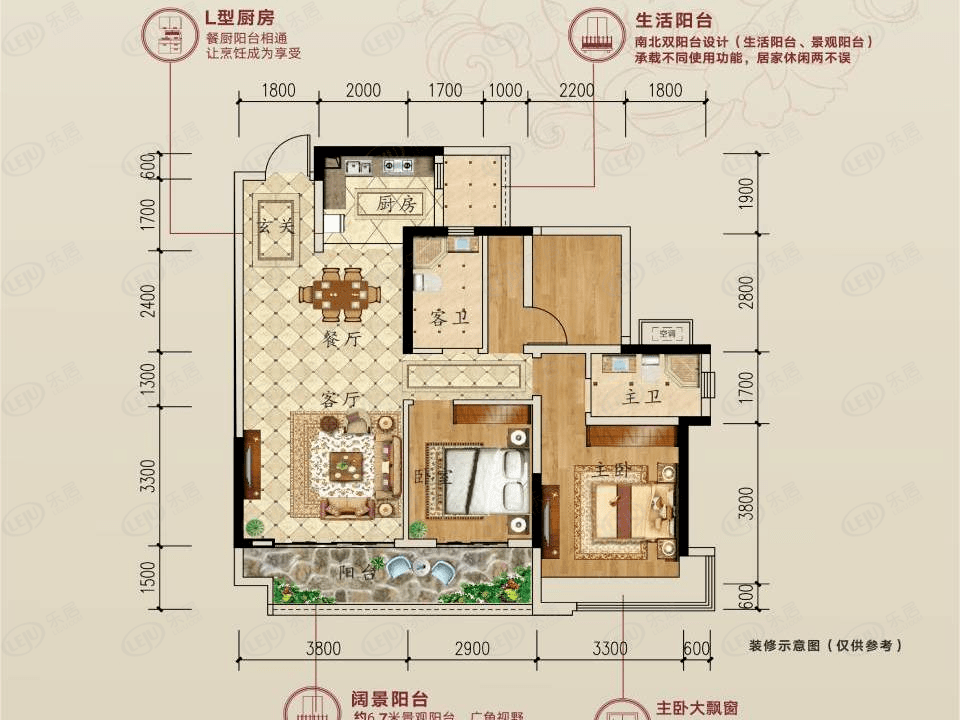 柳州彰泰红户型图图片