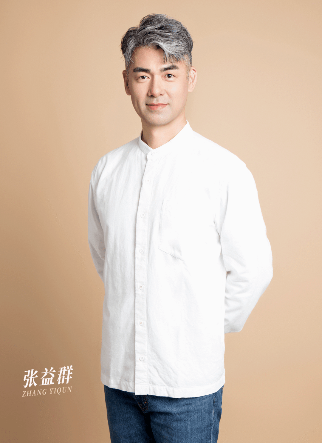 隐藏人物属性等你解锁!