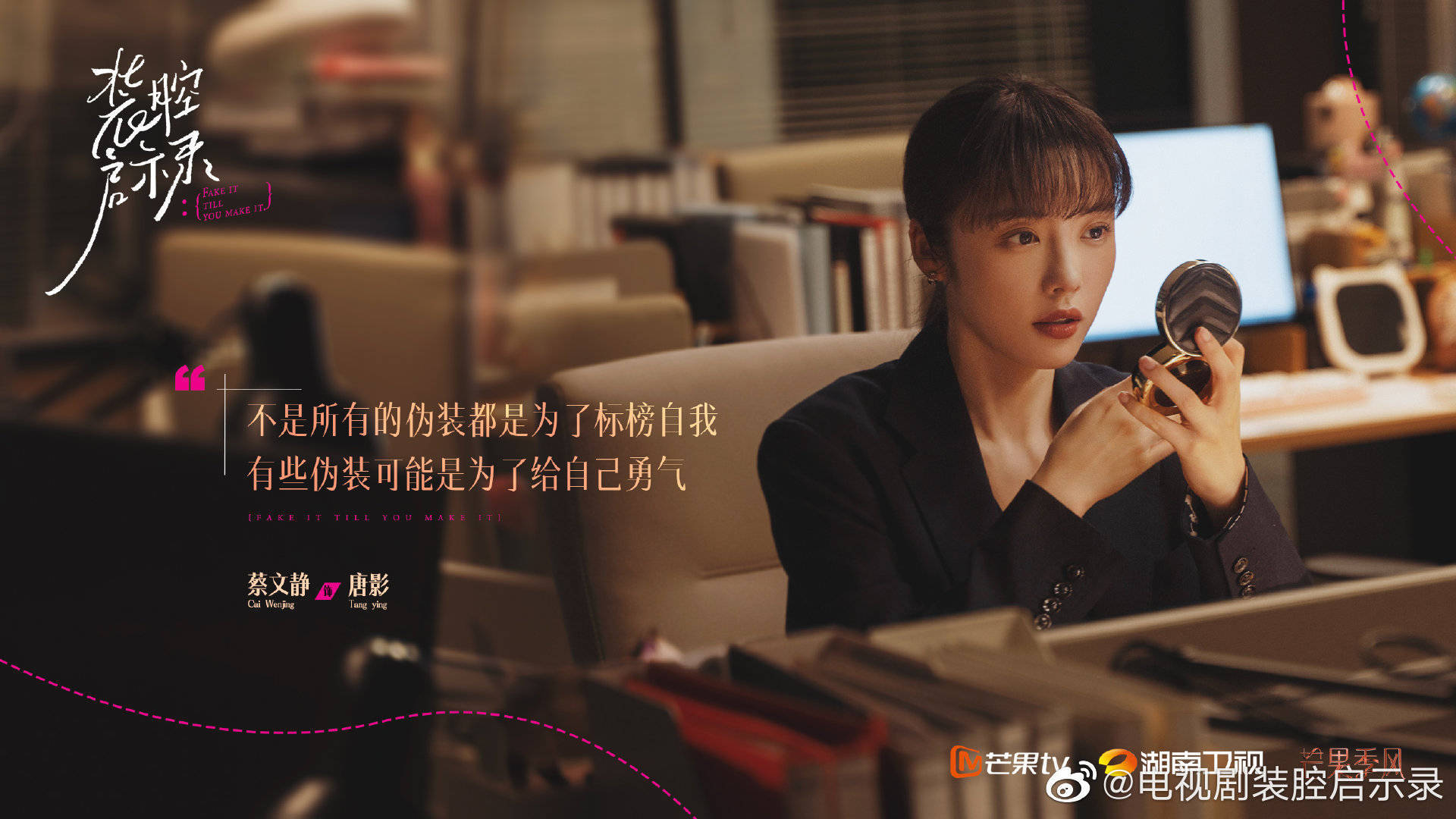 专访|导演李漠:我就一直被别人说是个很装的人_启示录_小说_什么