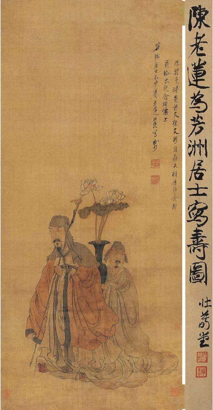 乱世孤莲,陈老莲高清绘画欣赏_陈洪绶_蓝瑛_册页 乱世孤莲,陈老莲高清绘画欣赏_陈洪绶_蓝瑛_册页