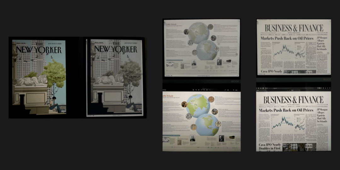 彩色墨水屏好用吗?