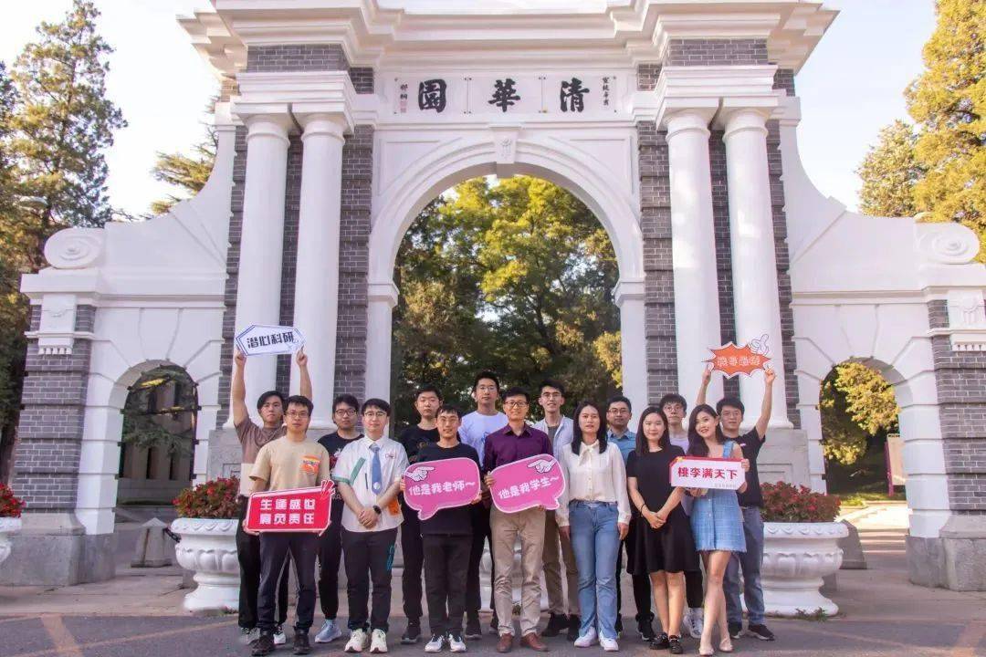 系馆参观,预约上门