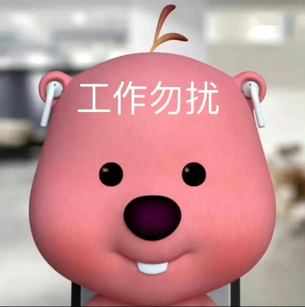 你的『网络热门表情包』已就位 .35.35.35_cr_卡皮_杰尼龟