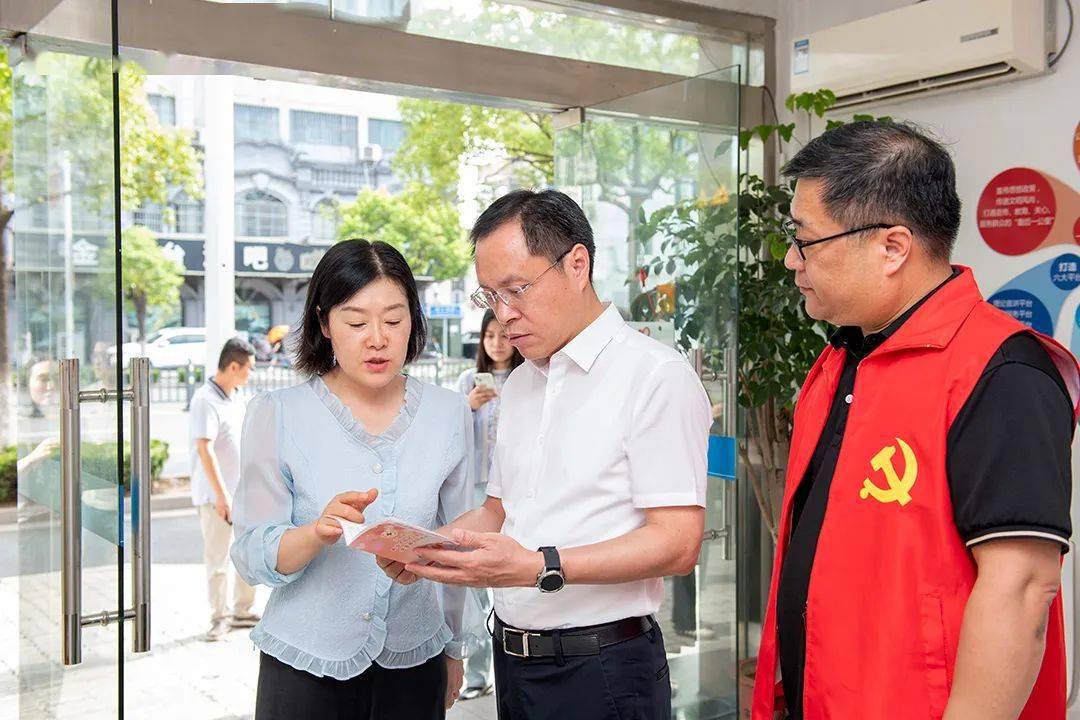 江阴市副市长,红十字会会长尹志华调研指导红十字工作_服务_博爱_救护