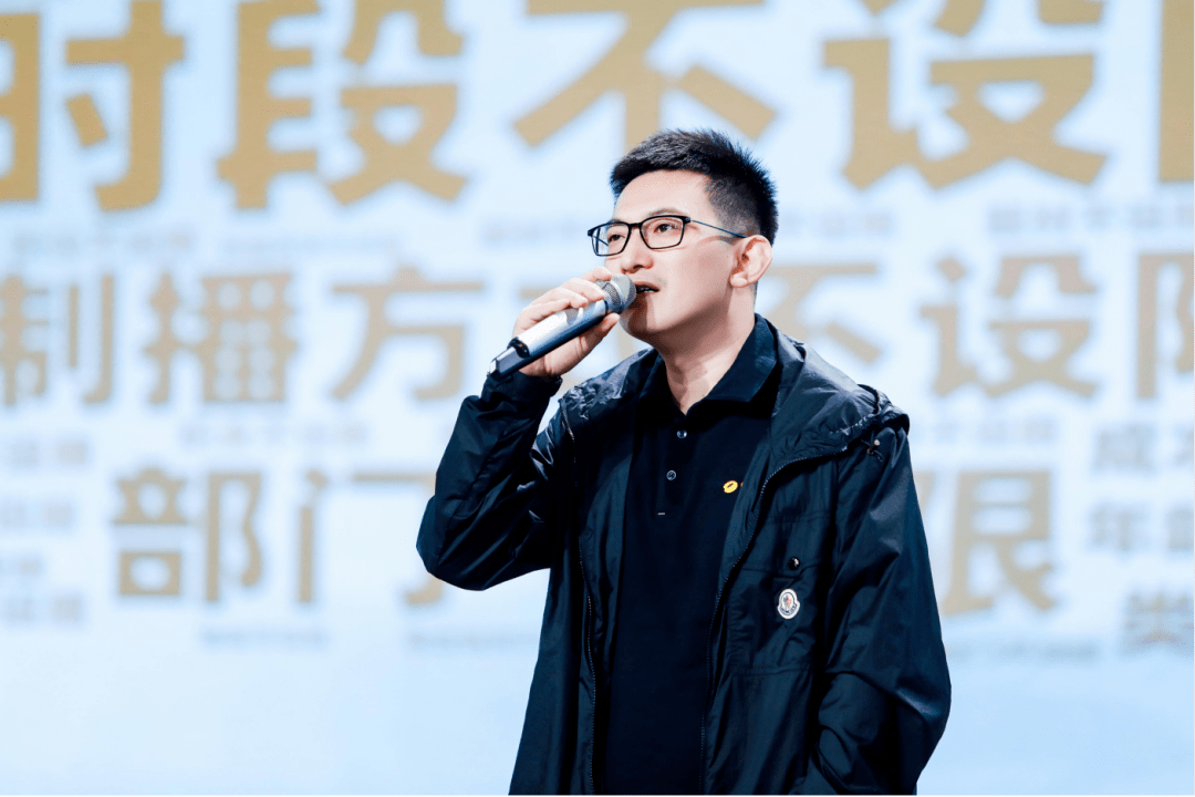 张华立解读湖南卫视,芒果tv内容创意核心_创新_广电_商业利益