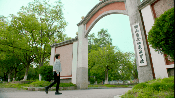 怀化市旅发大会】一粒"种子"一心一意,易烊千玺在家乡洪江市感受"种子