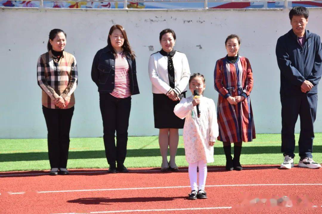 阳光向上新学年 强国有我新征程——阿伦小学举行2023年秋季开学典礼