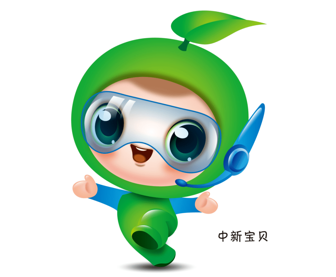 生态城虚拟宣传形象投票开始啦_设计_绿色_理念