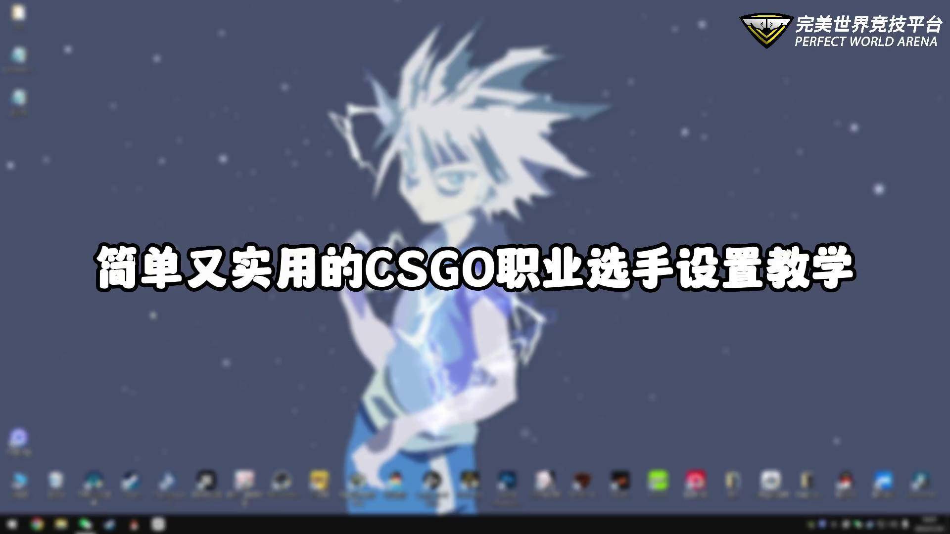 看cs职业哥信息网站_csgo职业哥名字的由来 看cs职业哥信息网站_csgo职业哥名字的由来