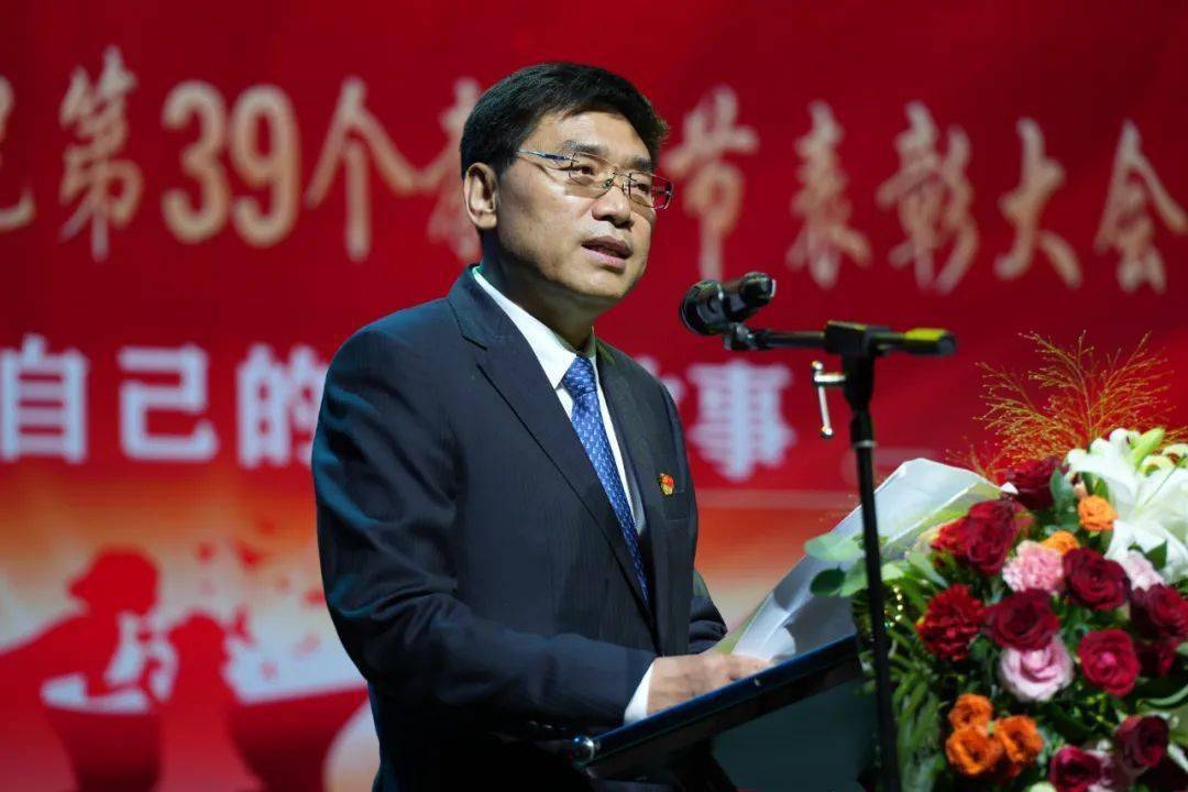 鄂伦春自治旗隆重庆祝第39个教师节_教育_发展_全旗