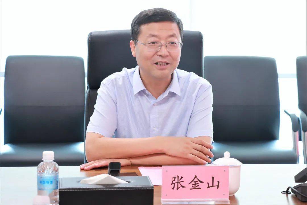 董旭会见陕汽控股副总经理张金山_物流_股份_制造业