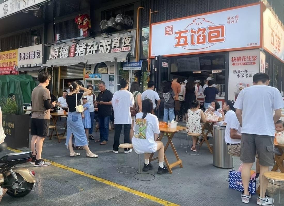成都旅游必看，推荐10家早餐店绝不踩坑，包子占了3家！_搜狐网