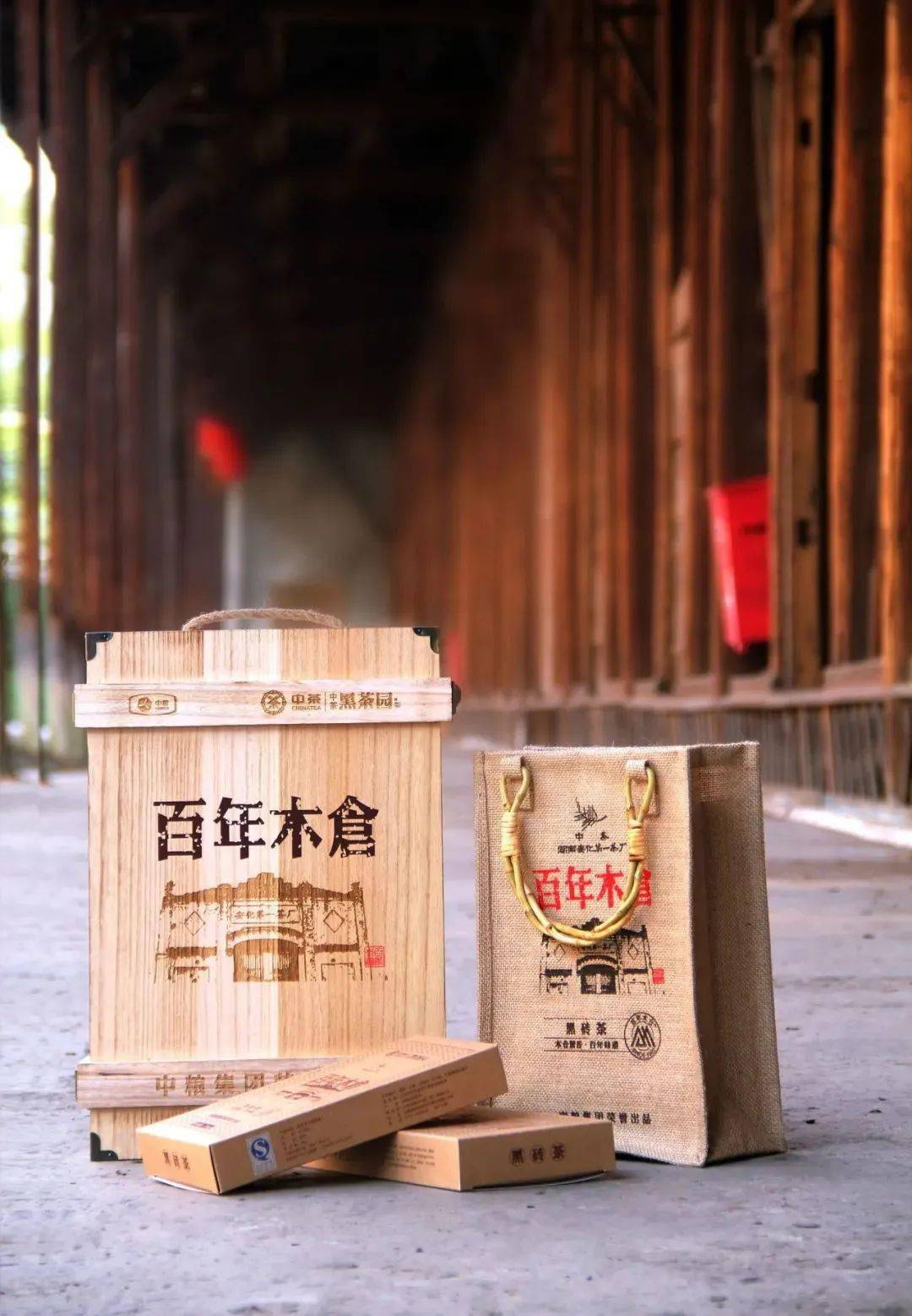 品味经典丨百年木仓:有一种味道,叫慢慢来的味道_箱规_时间_成就