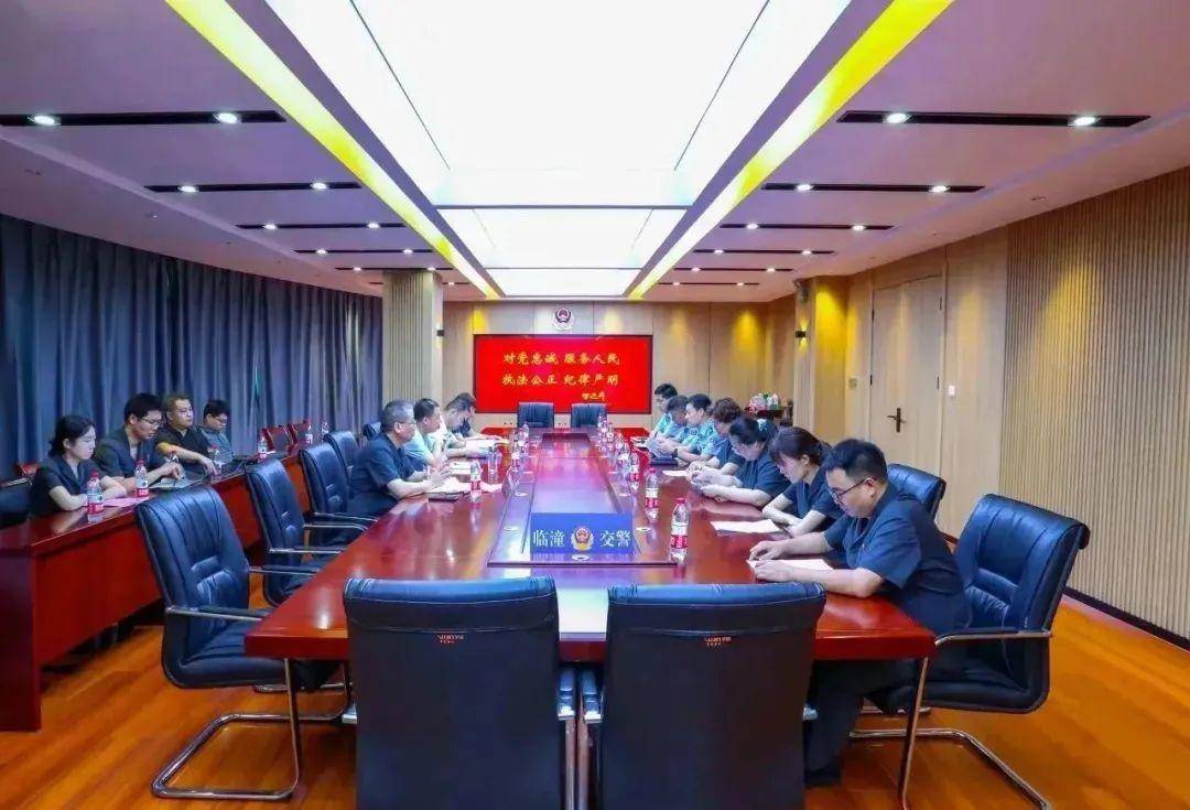 西安市临潼区委常委,政法委书记刘建民,临潼区副区长,公安分局局长