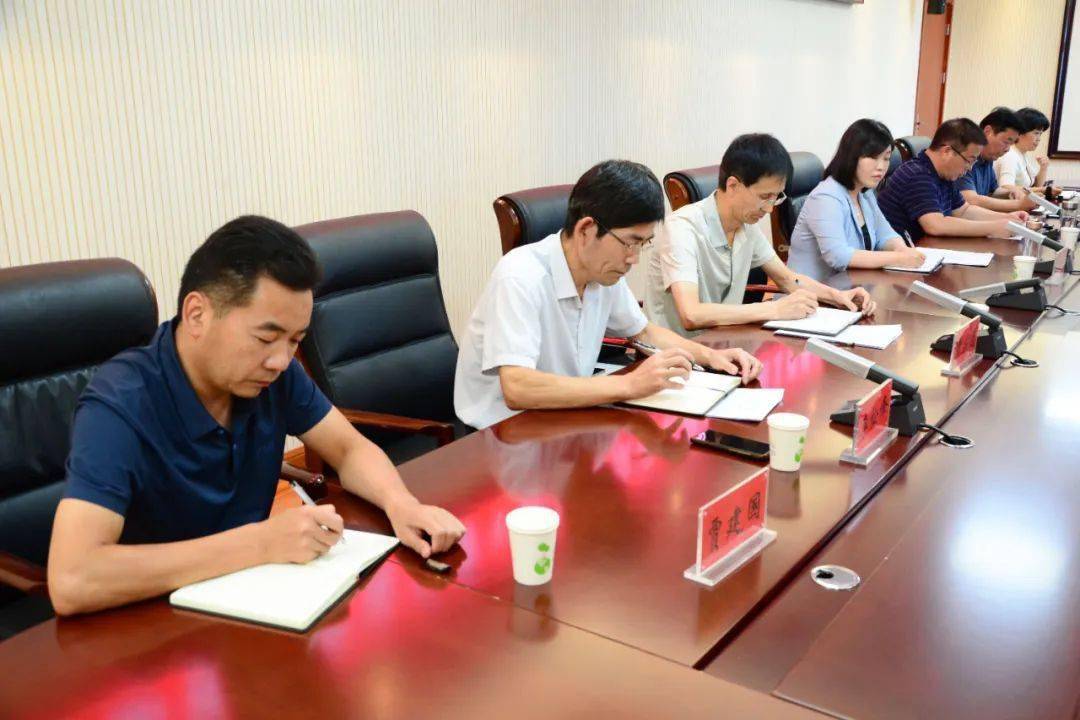 渑池县委组织部贯彻落实县委十三届五次全会精神暨组织工作推进会召开