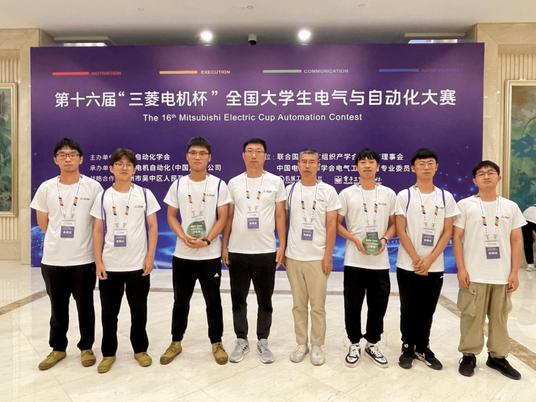 砥砺耕耘结硕果 学科竞赛捷报传---天津仁爱学院学子在多项学科竞赛中喜获佳绩_全国_智能_指导委员会
