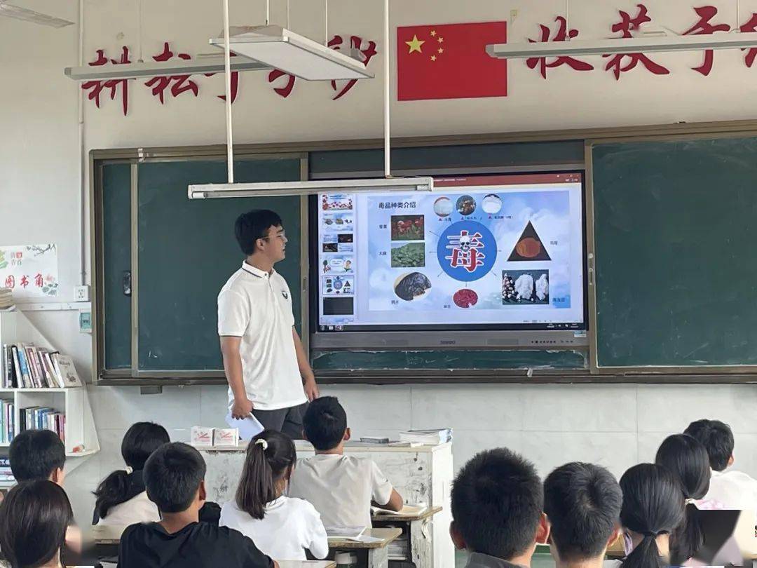 吉首市河溪镇:上好开学第一课,筑牢禁毒第一线_毒品_宣传_活动