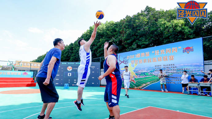 滬上籃球小鎮“村BA”火熱開賽，參賽人數創歷史新高