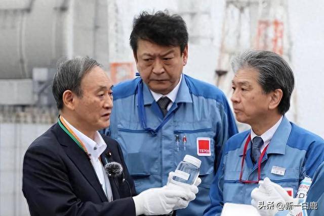 全部达标！日本宣布核污水排海第一波检测数据，获国际原子能认可