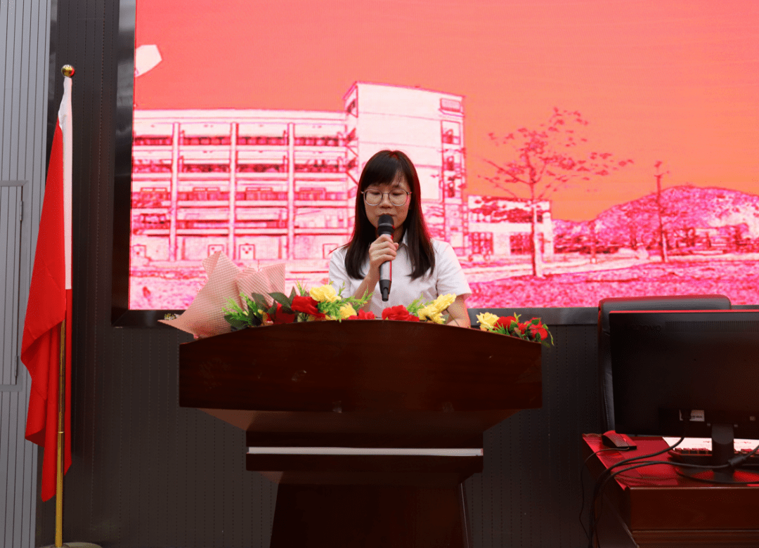 躬耕教坛初心在强国有我远志存 ——封开县广信中学2023年教师节表彰