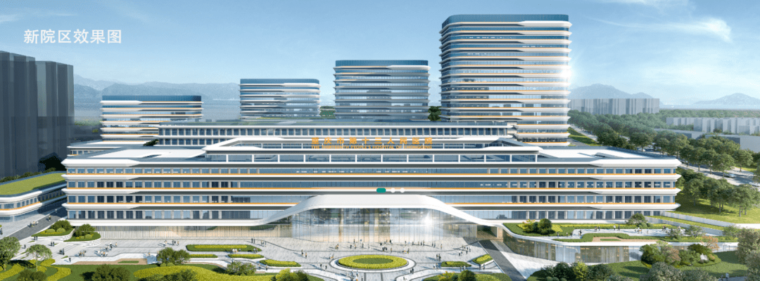 又一大型医院开建_重庆_蔡家_建设