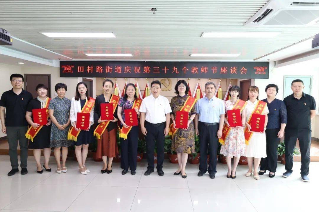 坛,为地区教育事业倾注心血,贡献力量;向首农味业,龙辉1910创意产业园