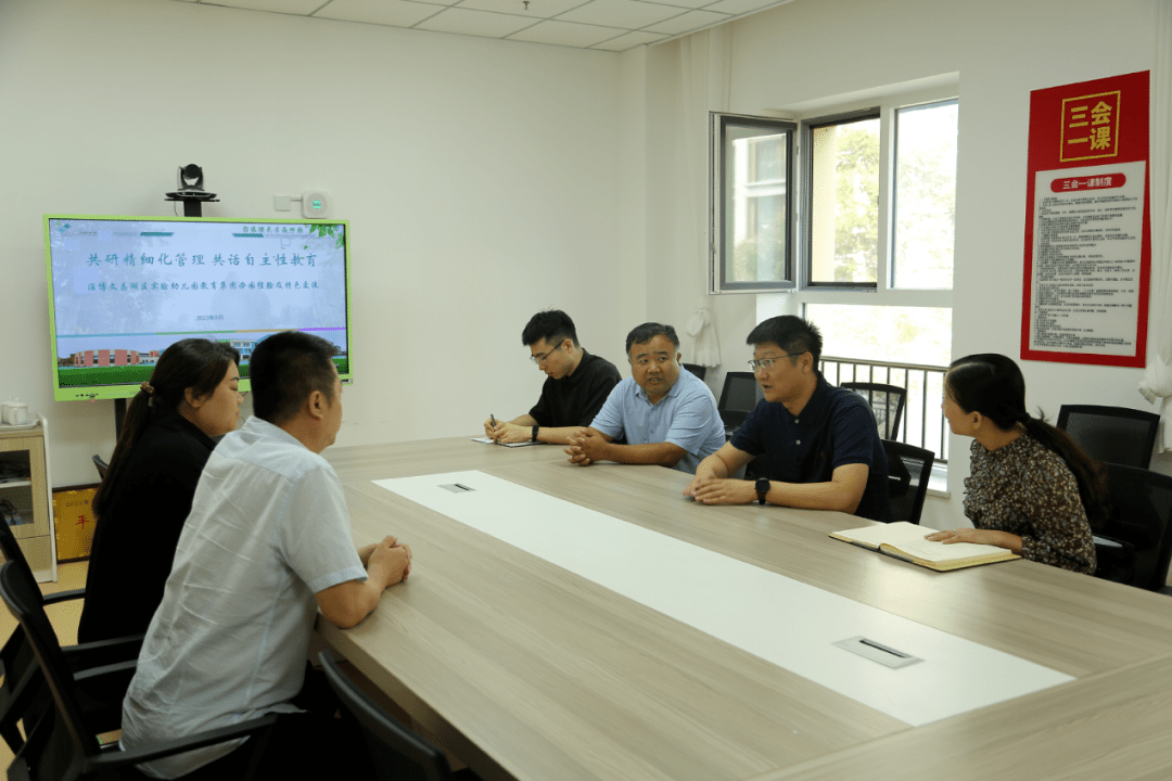 连日来,区领导解金章,尹斌,边立群,赵争光,高磊也分别到我区各中小