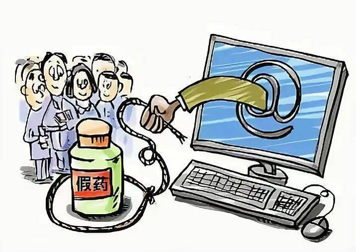 益阳:"极品伟哥""红钻伟哥"等药品被卖到全国各成人情趣用品店,经检验