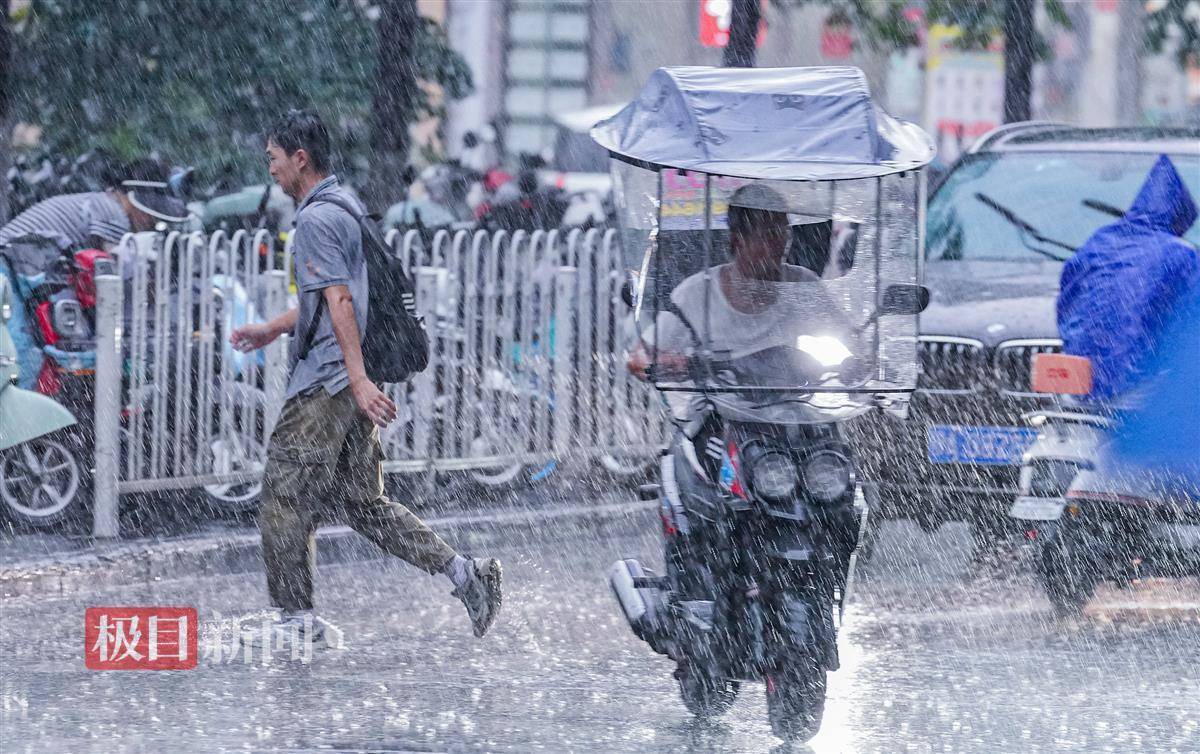 骤雨预演扫暑气,大风暴雨在候场!最强时段就在11-12日_武汉_大雨_气温