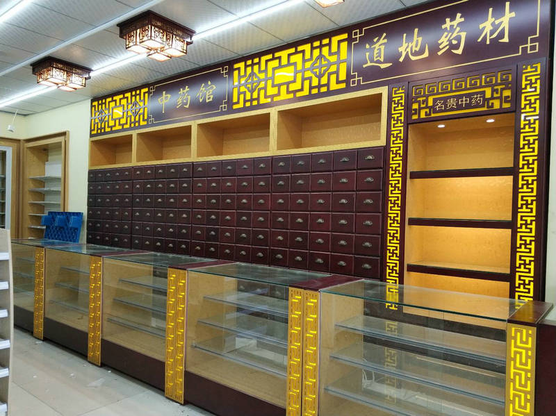药店中药区
