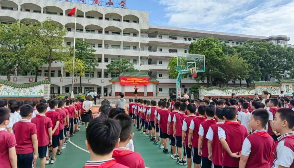躬耕教坛强国有我——石狮市实验中学附属小学举行庆祝第39个教师节