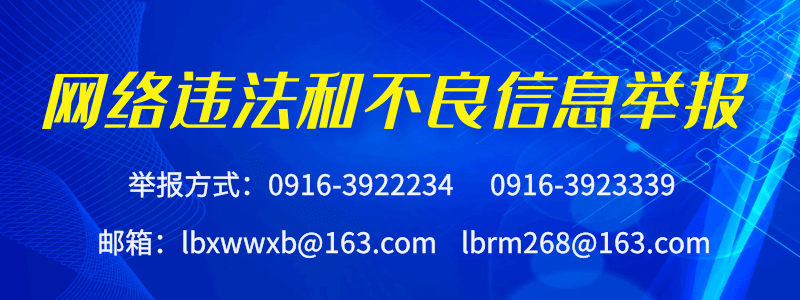 感悟思想伟力 汲取奋进力量│读书班心得体会（四)
