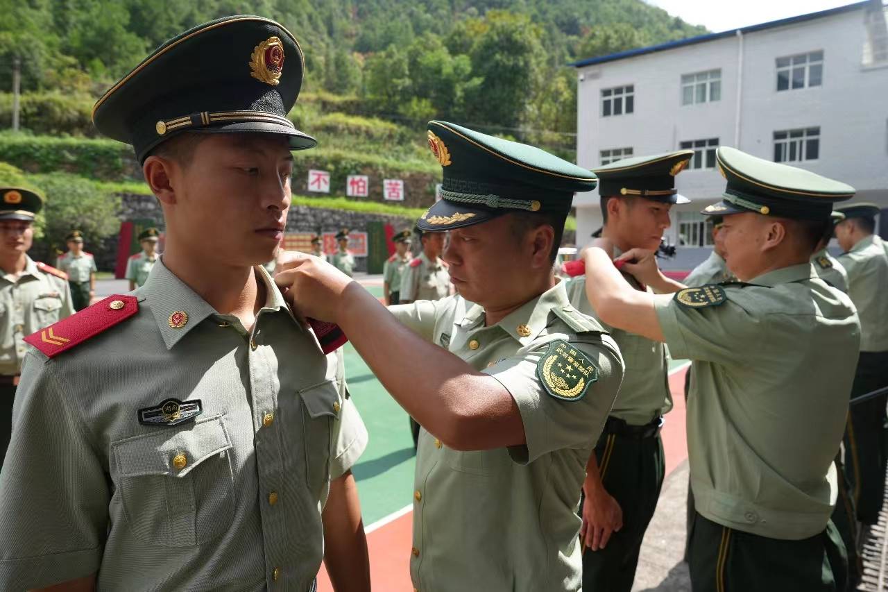 你好,新警衔!武警邵阳支队某部举行晋衔仪式_成长_责任_岗位