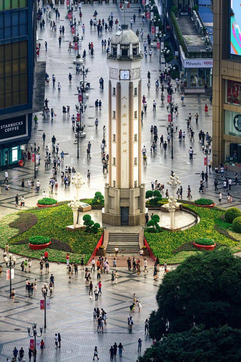 重庆打铜街图片