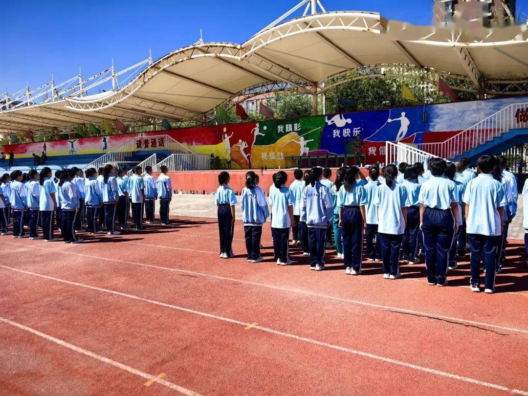 【双减多元拓展篇】 青春"初"见,焕然"一"新 |东胜区华研中学2023级