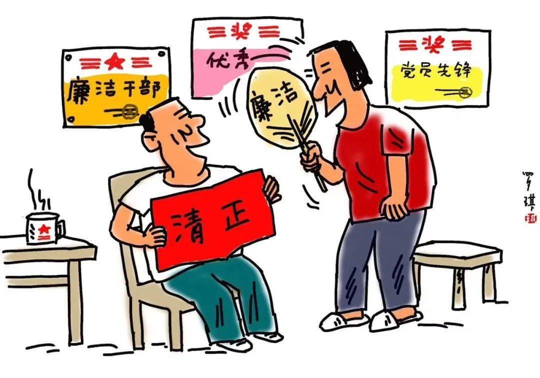 罗琪 《家风》李润泉 《男人的背后》杨荣科 《羊续悬鱼新编》刘子波