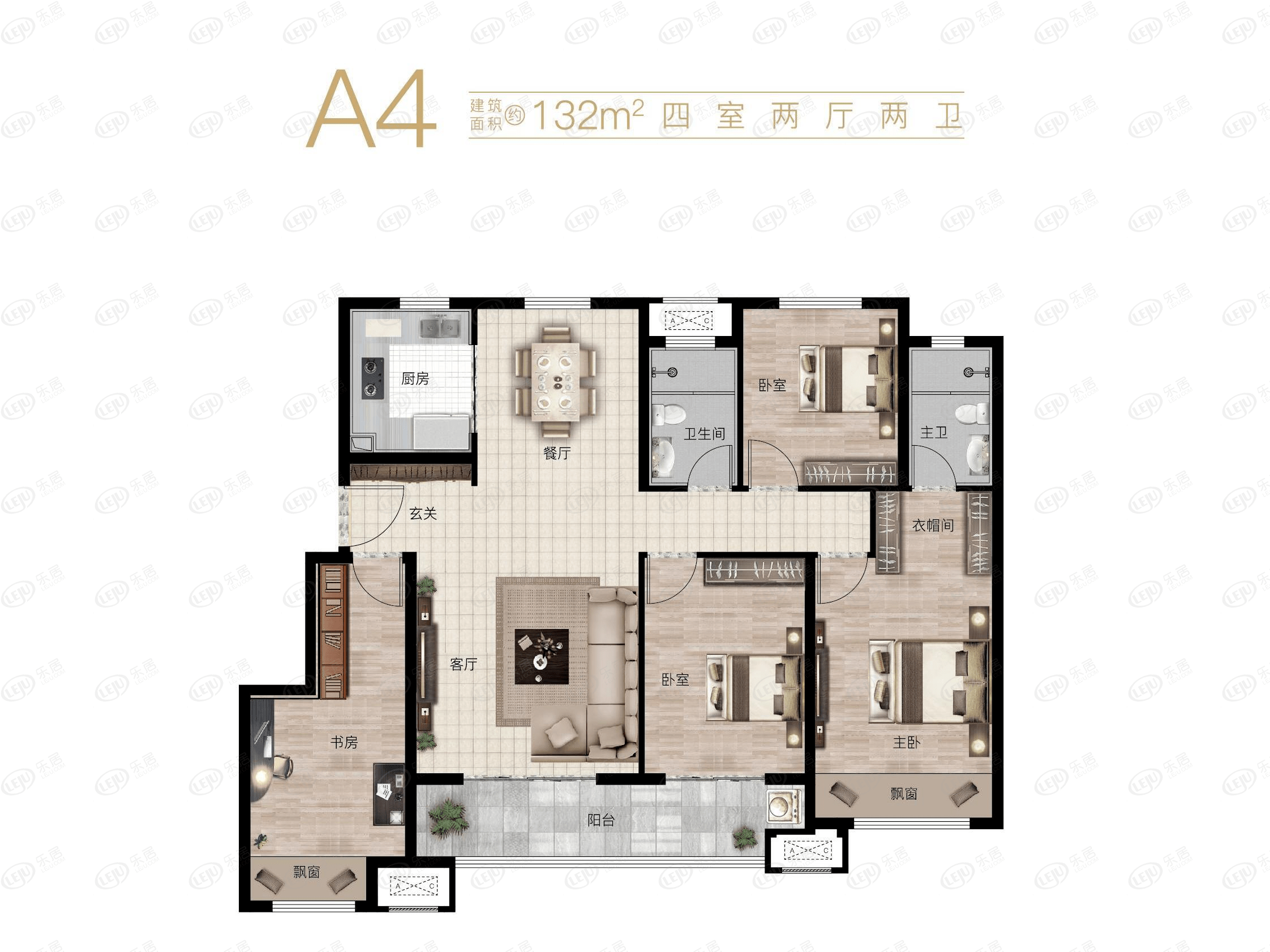 中骏华信璟悦住宅户型解密_项目_楼盘_生活