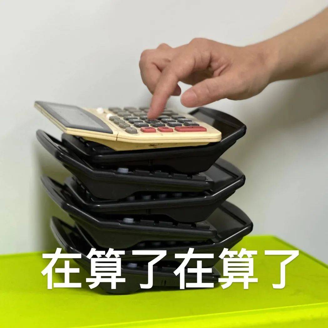 听说"海关人的日常"藏在你的表情包里?