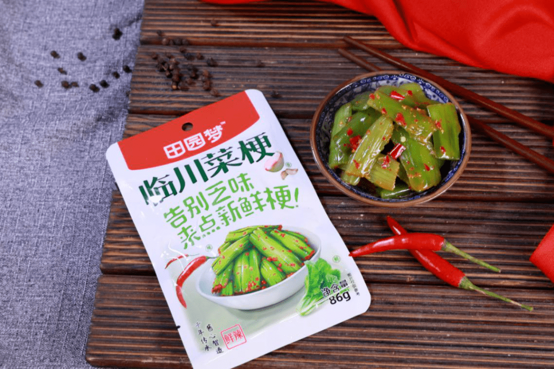 【百县百款土特产推介】抚州市:无法拒绝的土特产,你买过哪些?