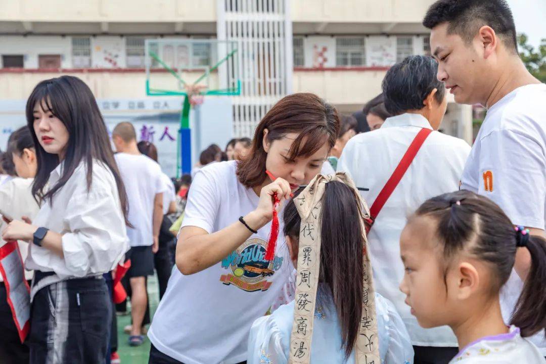 泾县实验小学这场"开笔礼"仪式感十足_人生_孩子_年级