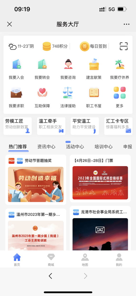 文章配图-42