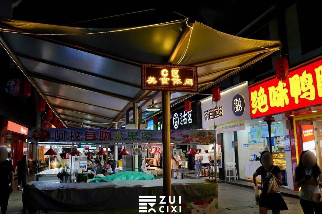 上林坊 来自搜狐网