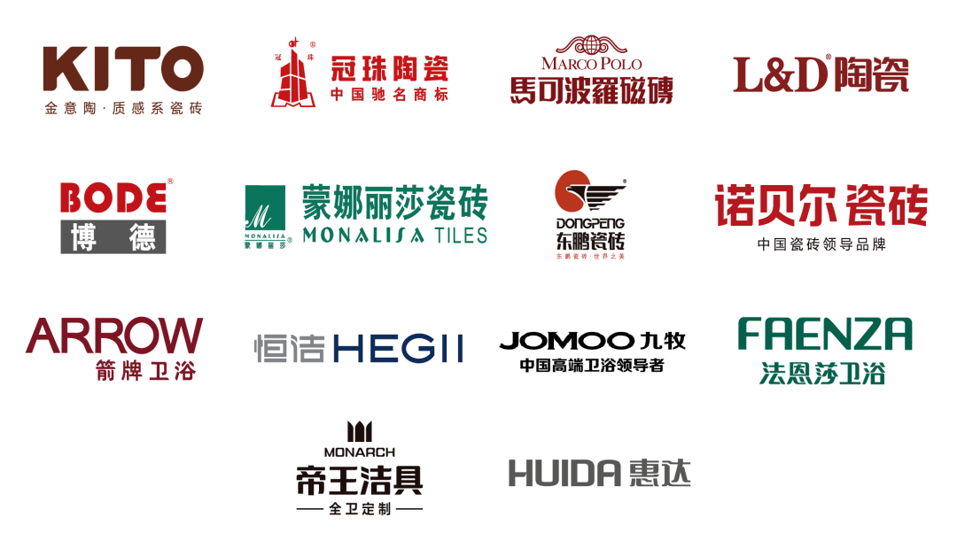 天视知名主持人裴冬亲临,2023天津品质家装消费节17日启动_活动_装饰