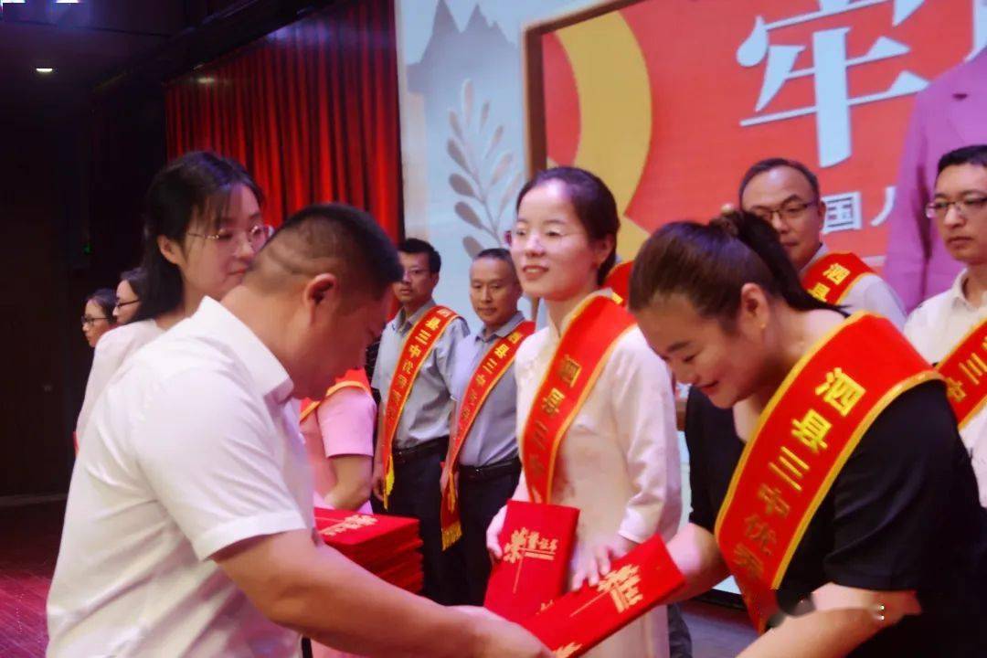 泗县一中,二中,三中,五小开展教师节表彰庆祝活动_教育_工作_第一中学