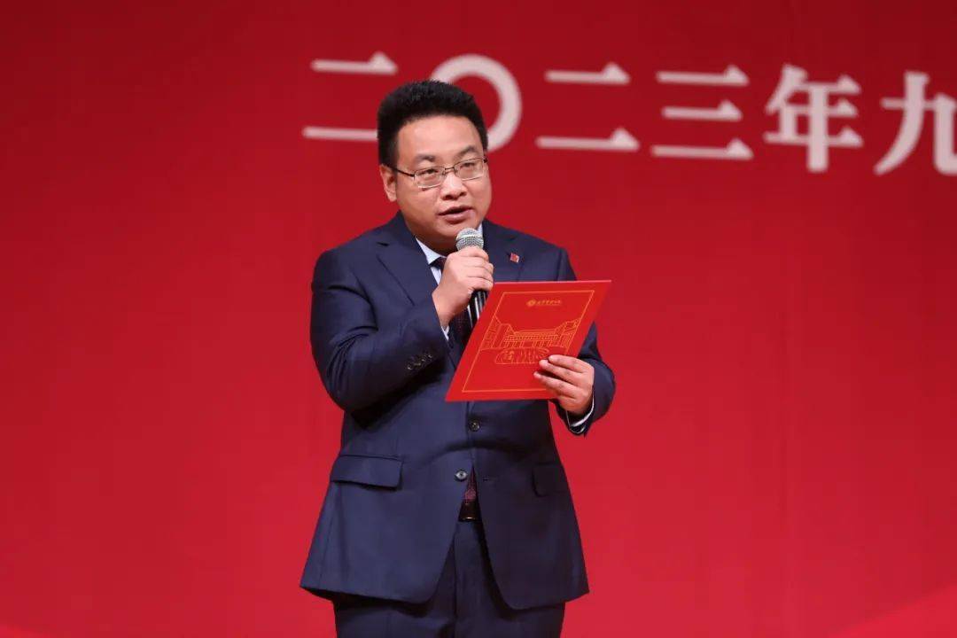 刘春河:赤子笃行,扬帆向光华@北大光华2023开学典礼_全球化_产业_精神