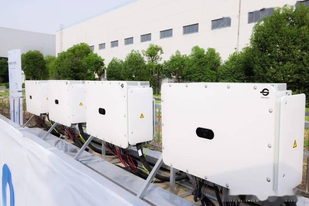 华为智能光伏工商业150k逆变器新品发布_行业_解决方案_组件